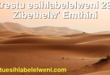 Ukrestu esihlabelelweni 297 | Zibethelw’ Emthini Ukrestu esihlabelelweni 297 | Zibethelw' Emthini