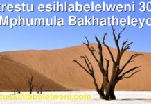 Ukrestu esihlabelelweni 300 | Mphumula Bakhatheleyo Ukrestu esihlabelelweni 300 | Mphumula Bakhatheleyo